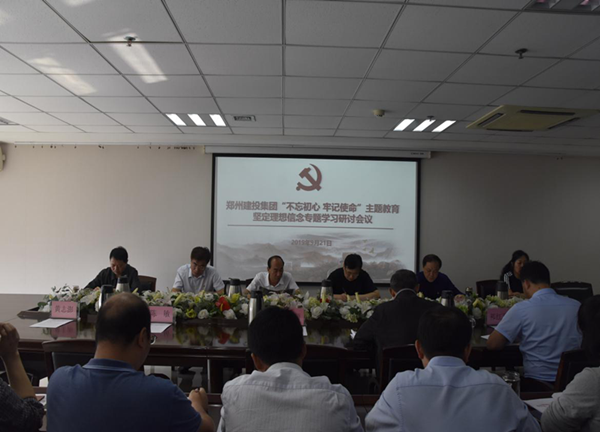 ߵ¼-(й)ٰ조ġμʹᶨרѧϰֻ