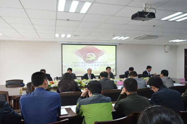 ߵ¼-(й)ٿȺ·߽ʵԱ