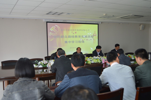 ߵ¼-(й)ٴٿȺ·߽ʵѧϰ