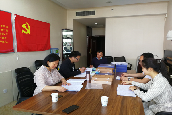 ߵ¼-(й)»Ὺչ2020ȼලͨ