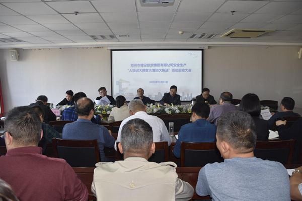 ߵ¼-(й)֯չȫѵŲδִ