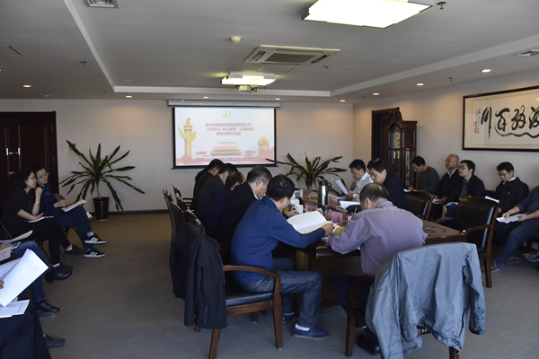 ߵ¼-(й)ίٿġμʹгɹ