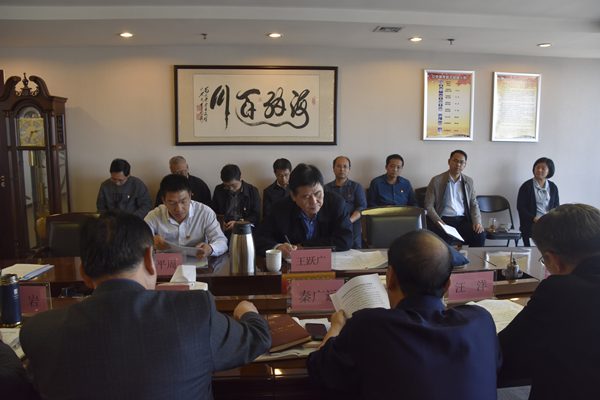 ߵ¼-(й)ίѧϰ鿪չкɫμǳʹרѧϰֻ