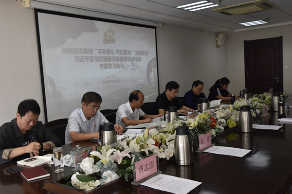 ߵ¼-(й)ٿѧϰϰƽӲҪר