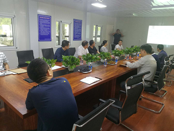 ߵ¼-(й)쵼ֳˮ··