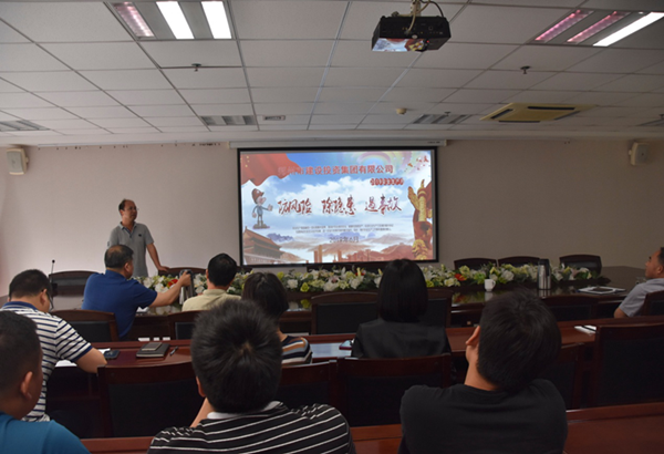 ߵ¼-(й)֯չȫʶר