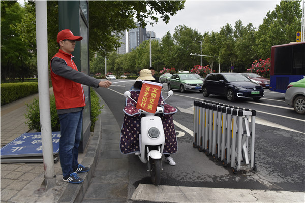 չͨ   н衪ߵ¼-(й)չͨ־Ը