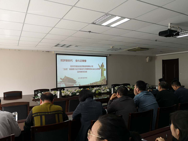 ߵ¼-(й)֯տ˶100ֱ