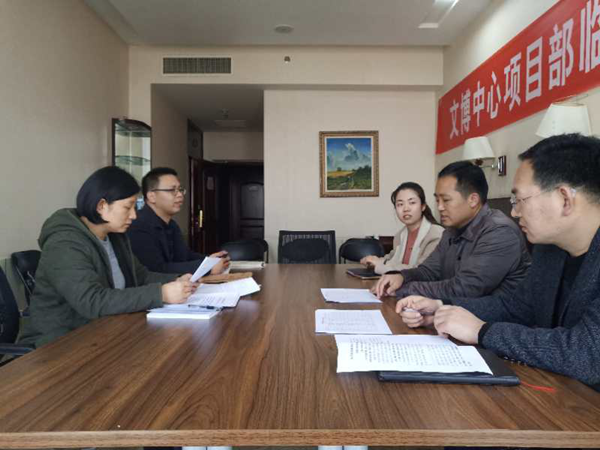 ߵ¼-(й)»Ὺչ2019ȼ»ලͨ