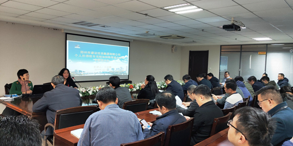 ߵ¼-(й)ɹٰ˰רӿ۳ѵϢɼ