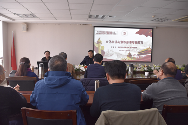 ߵ¼-(й)ٰĻźʶ̬ר