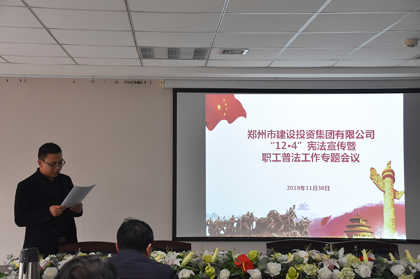 ߵ¼-(й)չ124ְܷշר