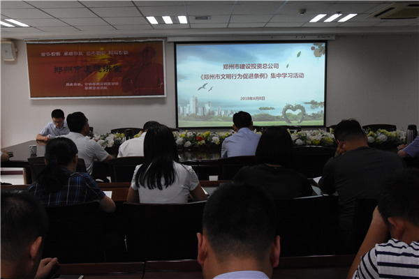 ߵ¼-(й)չ֣Ϊٽϵ