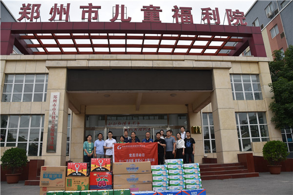 ߵ¼-(й)߽֣жͯԺչů װġԱ־Ը