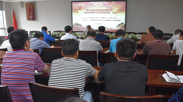 ߵ¼-(й)չĴ㡱ʽ׳