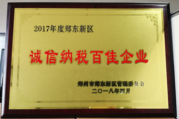 ߵ¼-(й)ٻ2017֣ ˰ټҵƺ