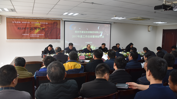 ߵ¼-(й)2017ܽôԲٿ