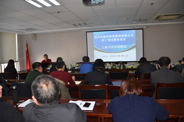 ߵ¼-(й)չ֪ʶѵ