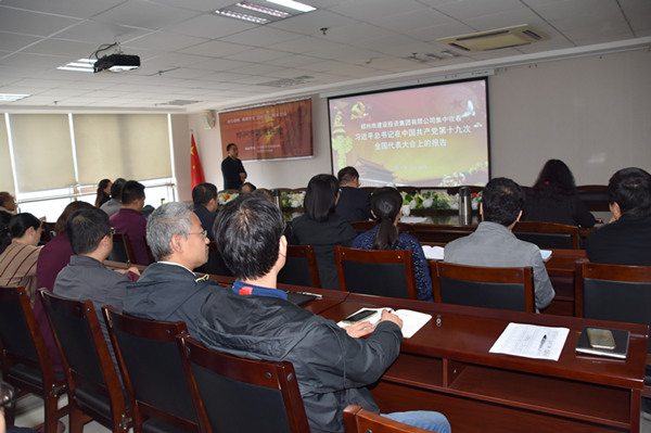 ߵ¼-(й)֯տʮŴĻʽʢһʱѧϰ᳹