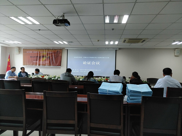 ֣Ļ֣ݡ֣ݵʷ־ݵбɹ밲װר֤˳ٿ