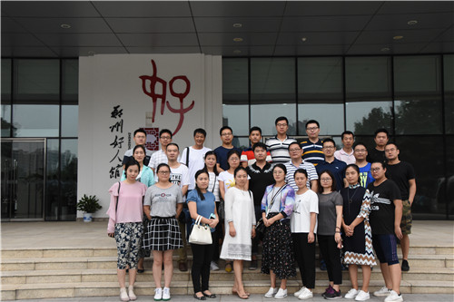 ߵ¼-(й)ιѧϰ֣ݺ˹