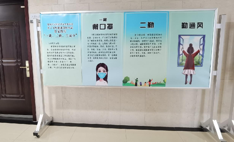 ߵ¼-(й)ԡɫȴڡΪ⽫̬ƽ