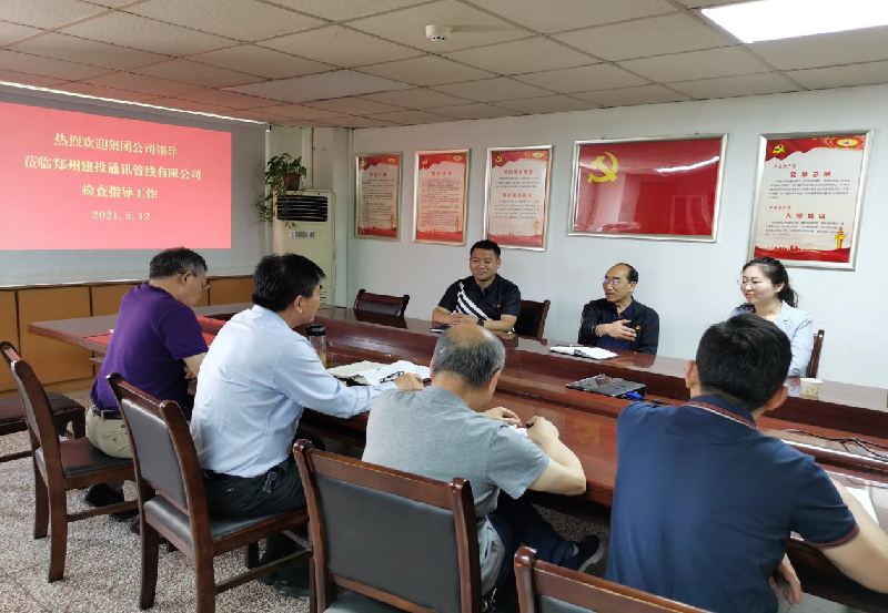 ߵ¼-(й)ίعԶǰ߹˾ָ