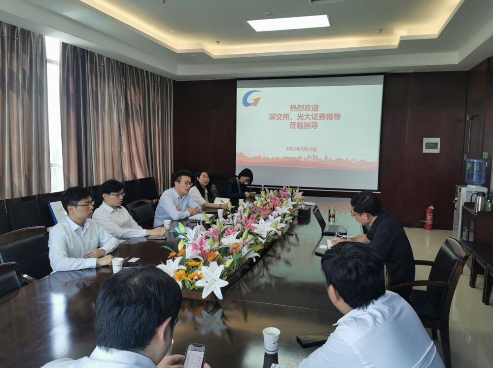 ̶沿쵼֤ȯýͶŹҵƽͨ