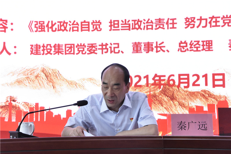 ߵ¼-(й)չӭһίǽλ