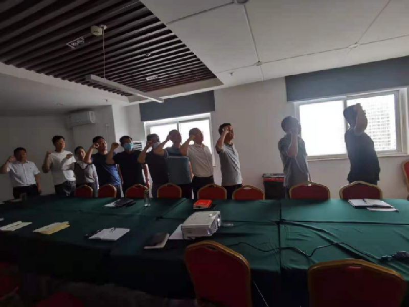 ߵ¼-(й)̽Ŀչʷѧϰ뵳Ĵʡ⵳ջ