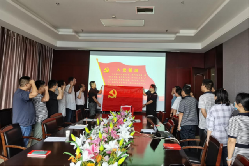 ض֧չԤԱ뵳ĵԱ뵳Ĵʡ⵳ջ