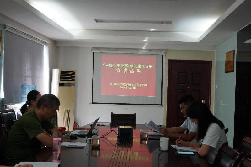 ѯ֧չõʷ¡񽨵ꡱ