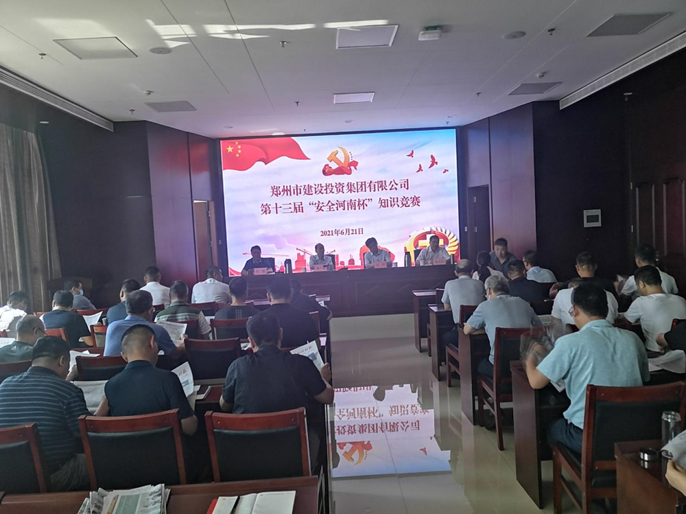 ߵ¼-(й)֯չʮ조нװ?ȫϱȫ֪ʶ