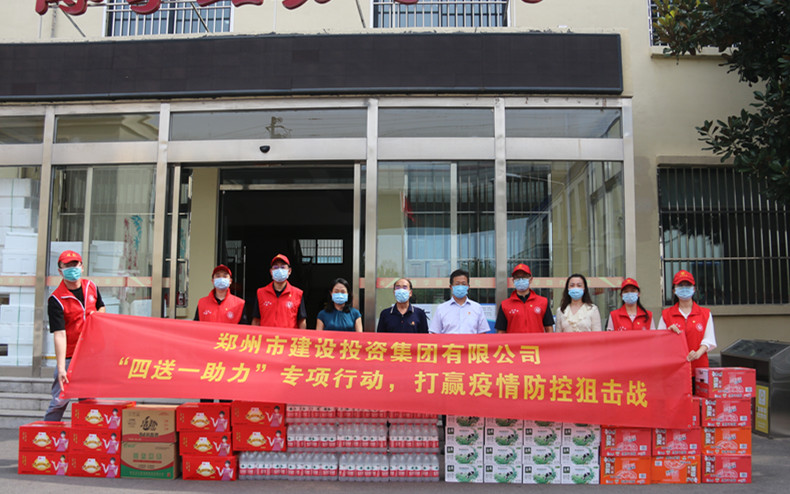 ߵ¼-(й) ʵչһרж Ӯս