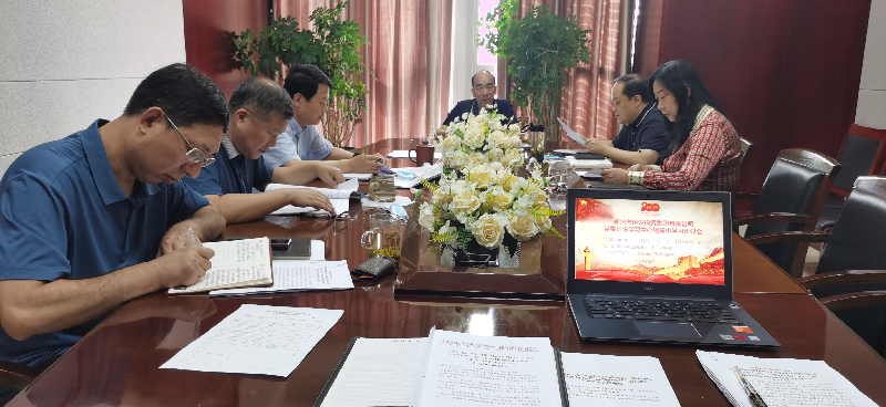 ߵ¼-(й)ίѧϰרѧϰϰƽӲҪ񼰺ʡί龫