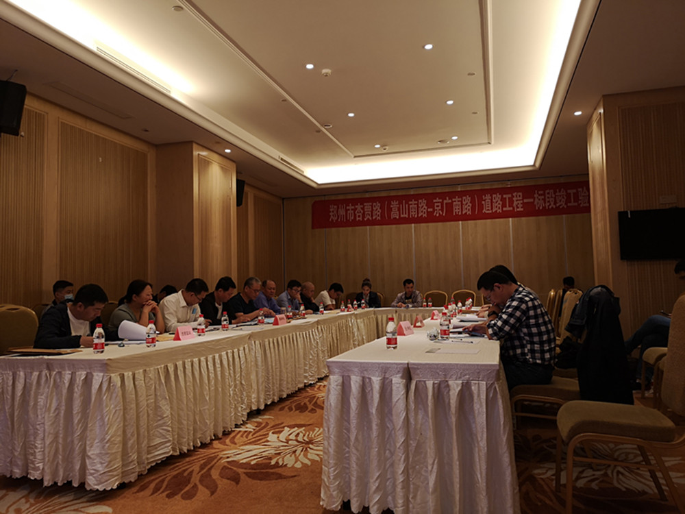 Ӽ·(ɽ·-·)·һοս˳ٿ