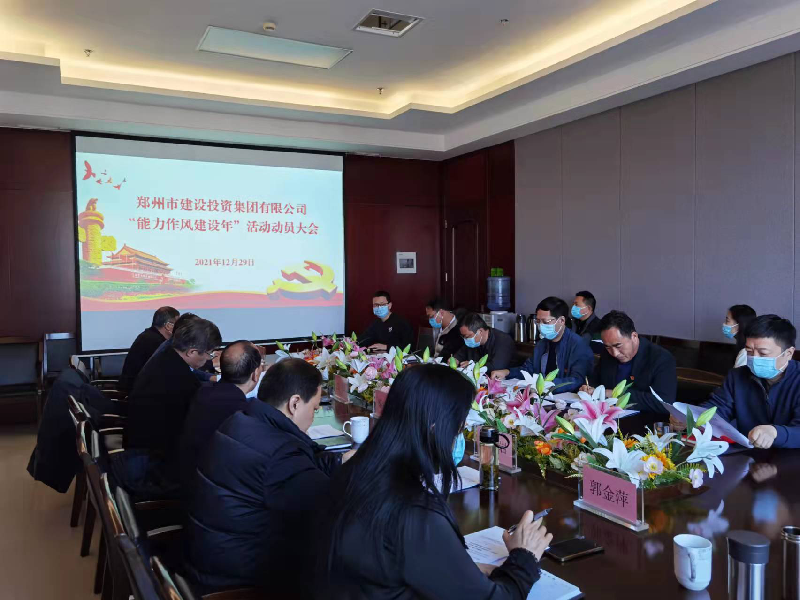 ߵ¼-(й)ٿ罨ꡱԱ