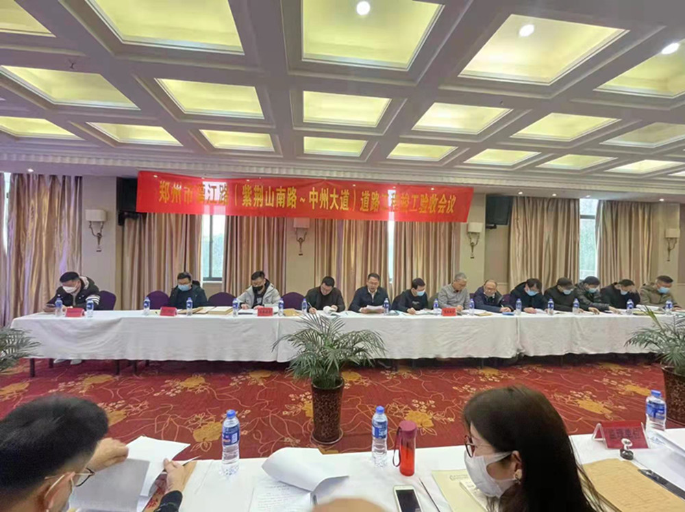 콭·Ͼɽ·ݴ·̿ջ˳ٿ