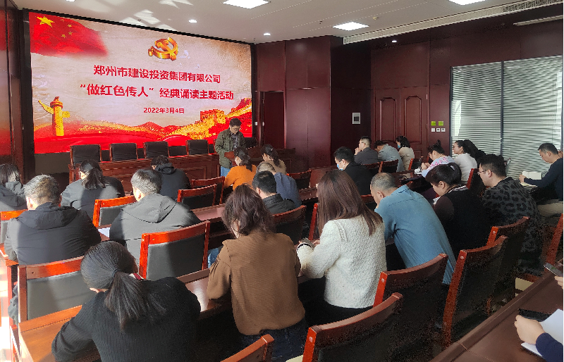 ߵ¼-(й)չɫˡж