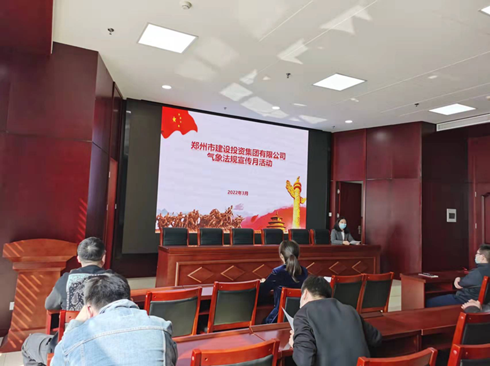 ߵ¼-(й)չ2022󷨹»