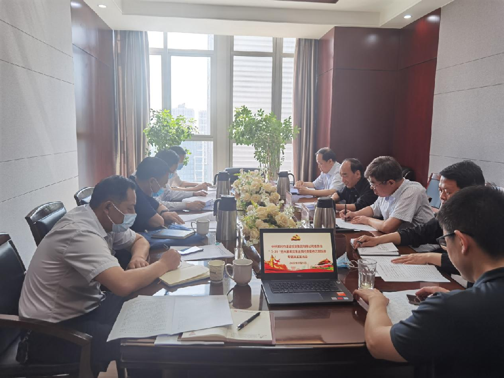 ߵ¼-(й)ί쵼ٿ720شֺ׷𰸼԰ٸר