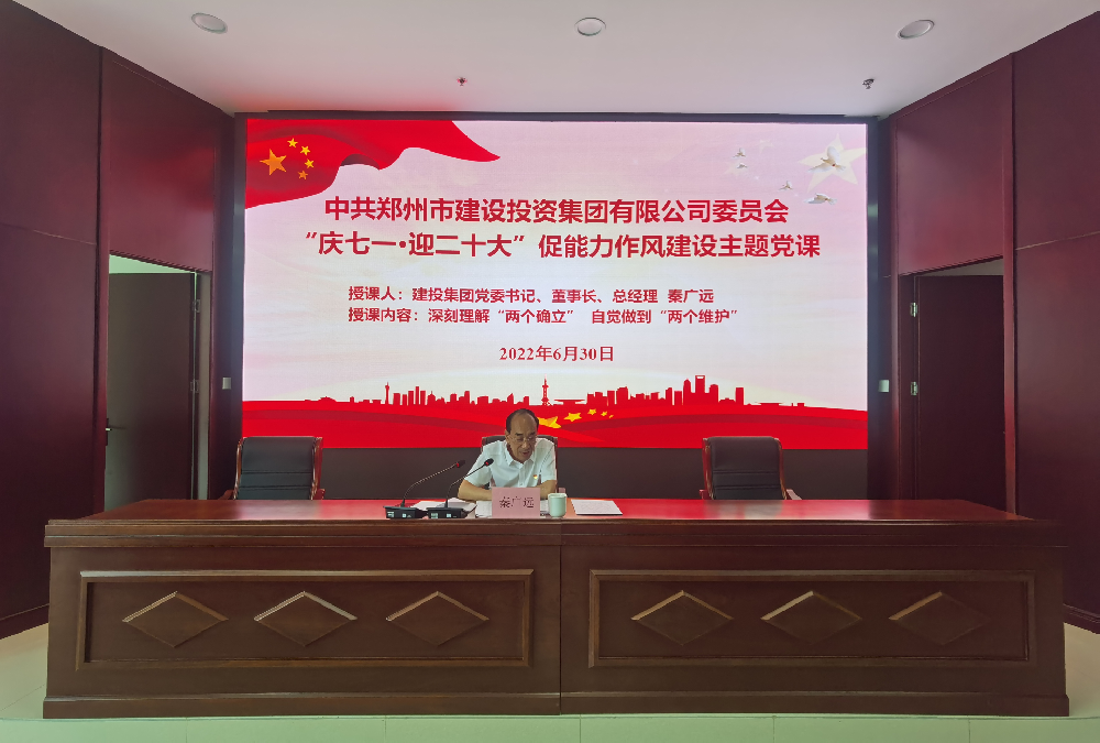 ߵ¼-(й)չһӭʮ󡱴罨⵳λ