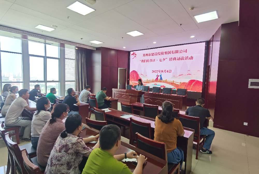 ߵ¼-(й)չǵĽաϦж