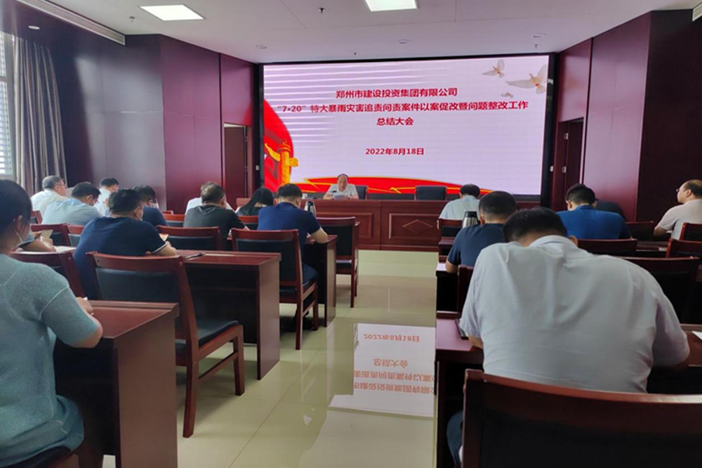 ߵ¼-(й)ٿ720شֺ׷𰸼԰ٸĹܽ