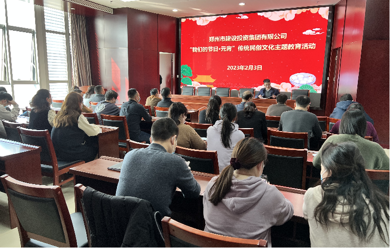 ߵ¼-(й)չǵĽաԪ  ͳĻ