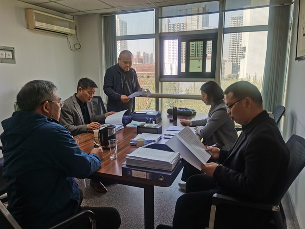 ߵ¼-(й)»2023ȼ»ලͨ