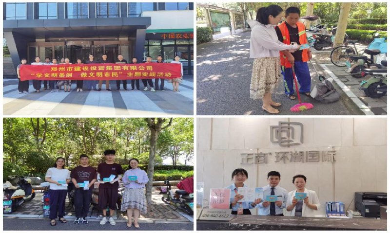 1688542584151332.png 图片2.png