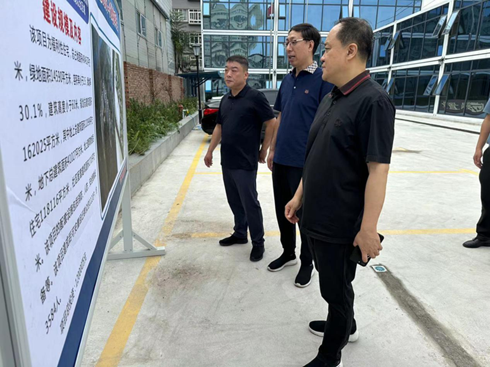 ߵ¼-(й)ίίԱܾҵγдĿĿ蹤