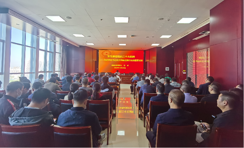 ǿҳ ѧϸмᶨ ߵ¼-(й)ͬ־Ϊȫ嵳Աר⵳