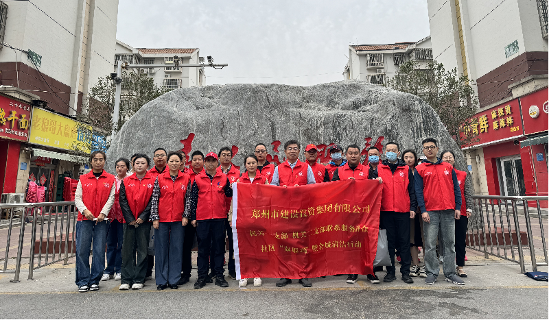 ߵ¼-(й)һ֧ ض֧չϵȺ˫ȫж